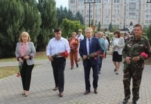 CU OCAZIA ZILEI INDEPENDENȚEI ȚĂRII
