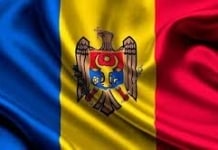 Felicitare cu Ziua Drapelului de Stat