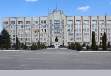 Felicitări cu ocazia zilei orașului