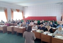 ȘEDINȚĂ CU MANAGERII INSTITUȚIILOR DE ÎNVĂȚĂMÂNT PRIMAR ȘI SECUNDAR GENERAL