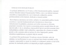 Felicitarea Președintelui raionului Cu ocazia Zilei Funcționarului Public.