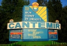 Invitație pentru 27 august