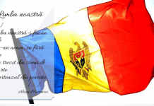 SĂRBĂTOAREA NAȚIONALĂ “LIMBA NOASTRĂ”
