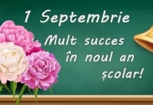 Felicitarea Presedintelui raionului de 1 septembrie