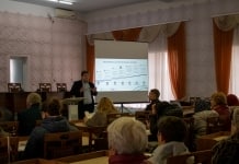 PROGRAME DE SUPORT ÎN AFACERI