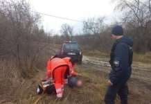 SALVAT DE POLIȚIȘTII DE FRONTIERĂ