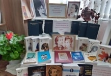 MARELE EMINESCU, OMAGIAT LA BIBLIOTECA RAIONALĂ DIN CANTEMIR