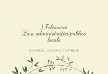 Felicitare cu 1 Februarie Ziua autonomiei locale și a lucrătorului din APL