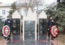 COMEMORAREA OSTAȘILOR CĂZUȚI ÎN RĂZBOIUL DIN AFGANISTAN