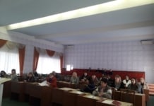 Organizarea și desfășurarea audierilor publice