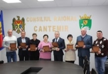 FESTIVITATE DE ÎNMÂNARE A PLACHETEI ONORIFICE