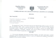 ÎN ATENȚIA AUTORITĂȚILOR PUBLICE LOCALE, POPULAȚIEI RAIONULUI CANTEMIR!