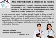 Mesajul Președintelui raionului cu prilejul Zilei Internaționale a Medicilor de Familie