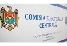 Anunț! CEC anunță desfășurarea probei scrise pentru ocuparea funcției publice de președinte al consiliului electoral de circumscripție de nivelul al doilea din cadrul Comisiei Electorale Centrale
