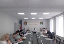 Ședințele comisiilor consultative de specialitate convocate pentru ședința ordinară din 30.05.2023