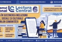 Programul Național Lectura Central.