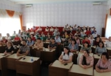 Festivitate dedicată Zilei Funcționarului Public