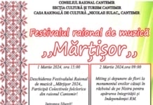 Festivalul raional de muzică ,,Mărțișor”