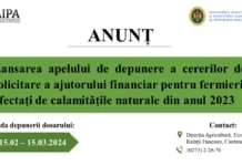 Anunț