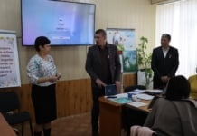 Ședința ordinară cu managerii instituțiilor publice de învățământ din raionul Cantemir