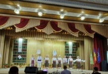 Comunicat despre sărbătoarea ,,ZIUA FUNCȚIONARULUI PUBLIC”.