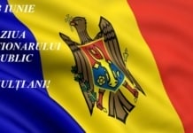 Mesaj de felicitare de Ziua Funcționarului Public.