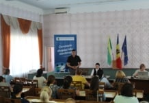 Campania de informare „Cunoaște dreptul tău electoral!”, desfășurată de Comisia Electorală Centrală