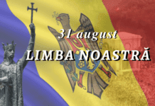 Mesajul președintelui raionului, cu ocazia sărbătorii naționale ,,Ziua Limbii Române”