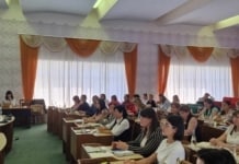 Curs de instruire ,,Aplicarea noii Legi privind accesul la informațiile de interes public’’.