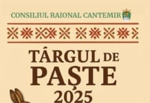 Tîrgul de Paște, 17 aprilie 2025