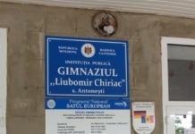 Condiții mai bune pentru elevii din comuna Antonești – un nou grup sanitar modern pentru Gimnaziul „Liubomir Chiriac”.