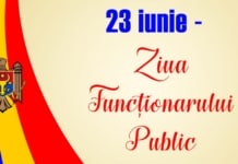 Mesajul de felicitare a președintelui raionului Cantemir, dl Pavel Culicovschi, 23 iunie 2025, Ziua Funcționarului public.
