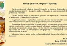 Mesaj de felicitare al vicepreședintelui raionului Cantemir dl Petru Gandrabur, cu prilejul începerii anului școlar 2025-2026.