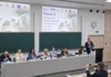 Dezvoltarea turismului intern, în prim-plan la Conferința Națională și Forumul Internațional privind Competențele în Turism, organizate la UTM