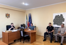 Ședința grupului de lucru pentru achiziții publice din 21 iulie 2026
