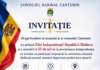 Consiliul Raional Cantemir invită comunitatea raionului la ceremonia dedicată Zilei Independenței Republicii Moldova