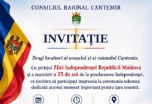 Consiliul Raional Cantemir invită comunitatea raionului la ceremonia dedicată Zilei Independenței Republicii Moldova