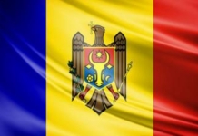 Decizia Asociației Intercomunitare, convocată la data de 09.12.2024